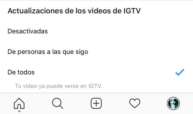Imagen: Gizmodo en Español.
